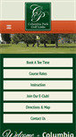 Mobile Screenshot of playcolumbiapark.com